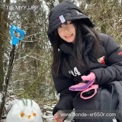 劳昂潮
